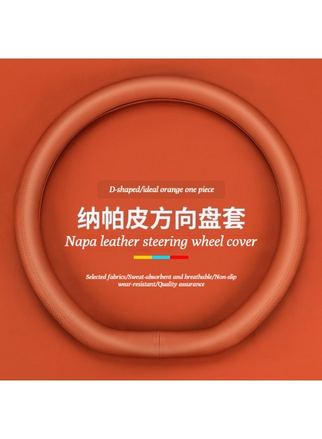 Anti-slip and sweat-absorbing car steering wheel cover in O-shaped and D-shaped designs, made of durable and wear-resistant napa leather, suitable for all seasons and available in both men's and wom - Image 1
